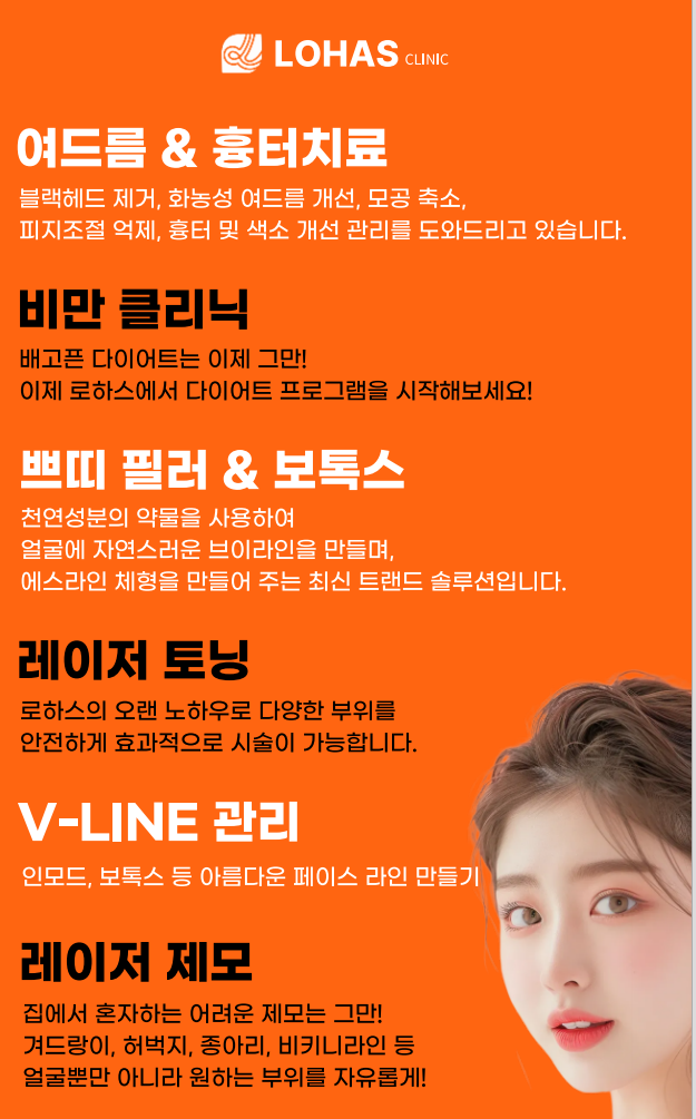기업 로고 이미지